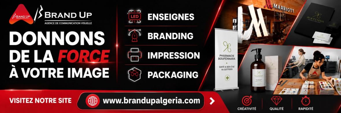 Agence de communication Alger