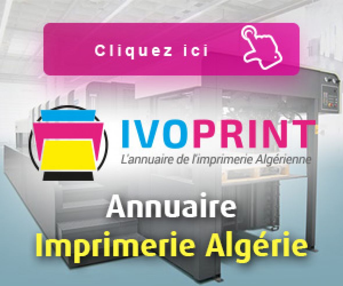 Imprimerie Alger